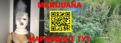 альфа пвп Гай