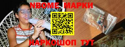 мескалин Гагарин