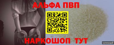 МДПВ Абакан