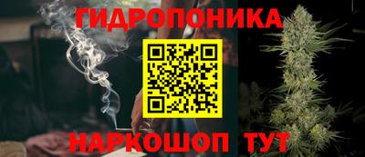 гашик Азнакаево