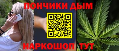 меф Абакан