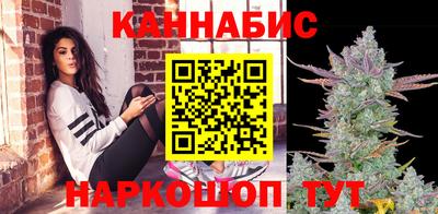 меф Абакан