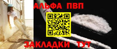 PSILOCYBIN Гатчина