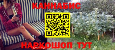 меф Абакан