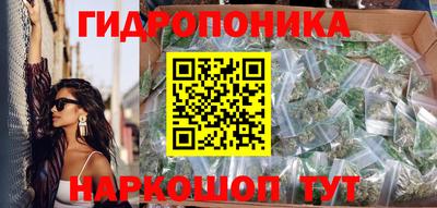 гашик Азнакаево