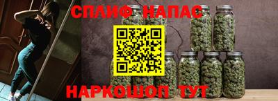 гашик Азнакаево