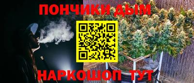 мефедрон мука Абинск