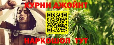 гашик Азнакаево