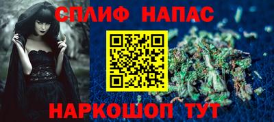 мефедрон мука Абинск