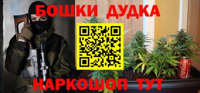 меф Абакан