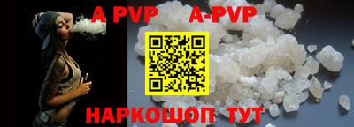 мескалин Гагарин