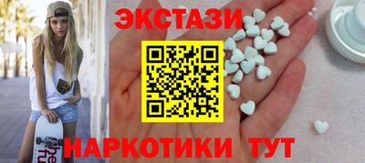 гашик Азнакаево