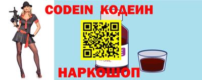 гашик Азнакаево
