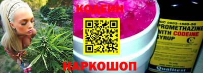 PSILOCYBIN Гатчина