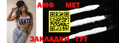 гашик Азнакаево