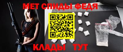 мескалин Гагарин