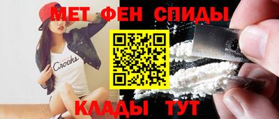 гашик Азнакаево