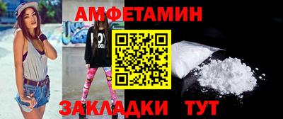 гашик Азнакаево