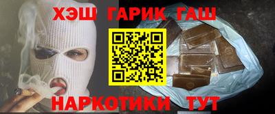 PSILOCYBIN Гатчина