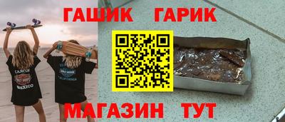 PSILOCYBIN Гатчина