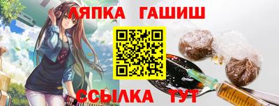 мефедрон мука Абинск