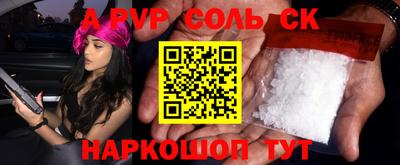 PSILOCYBIN Гатчина