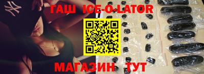 PSILOCYBIN Гатчина