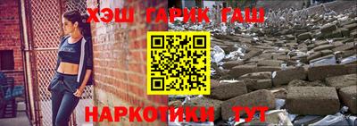 мескалин Гагарин