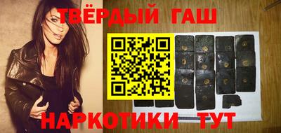 мескалин Гагарин