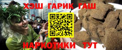 альфа пвп Гай