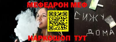 PSILOCYBIN Гатчина