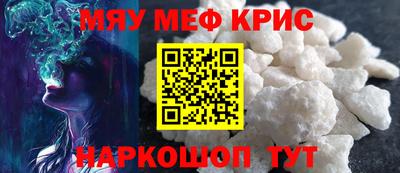 PSILOCYBIN Гатчина