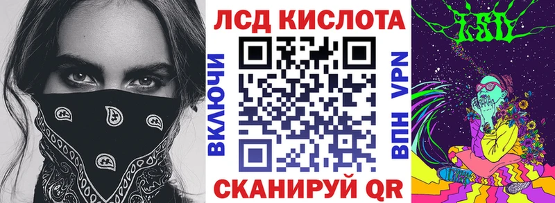 Марки N-bome 1500мкг купить наркотики сайты Урюпинск