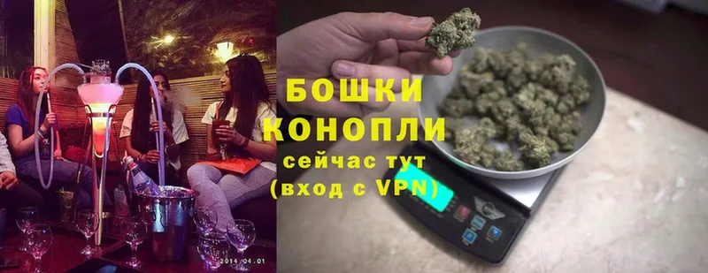 закладки  Урюпинск  МЕГА онион  МАРИХУАНА Ganja 